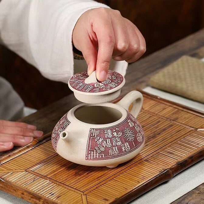 Marked Tea Pot 9 Infuser Holes Color Changed Hand Carved Yixing Zisha White Clay