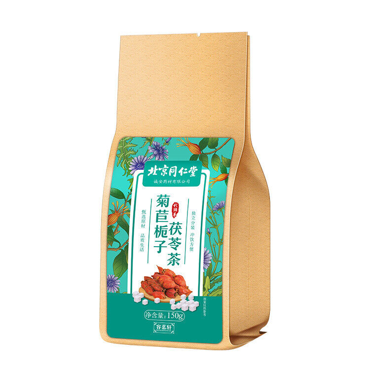 Natural healthy herbal tea contains gardenia tea to assist in uric acid excretion-