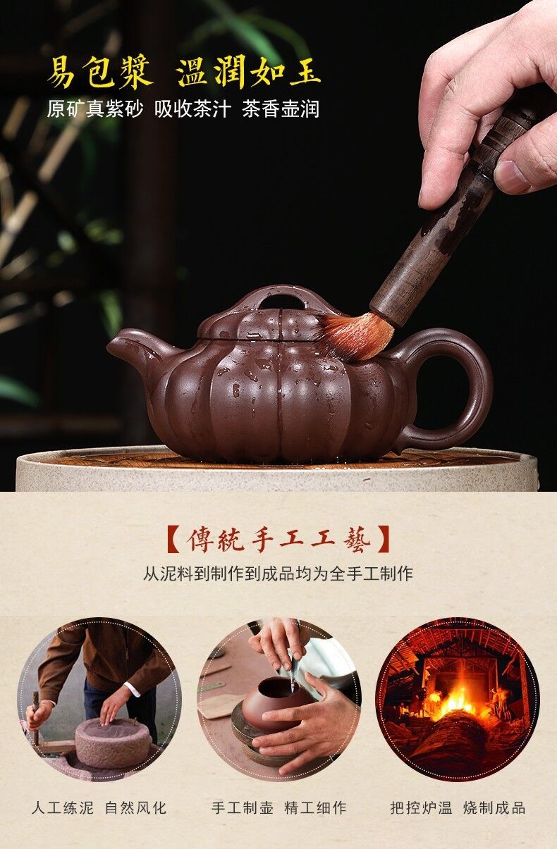 300cc Handmade Purple Clay Tea Pot in Yixing, China BianLingHua Hu Tea Pot-