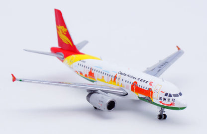 1:400 JC Wings HNA Capital Airlines A319 Passenger Airplane Diecast Plane Model