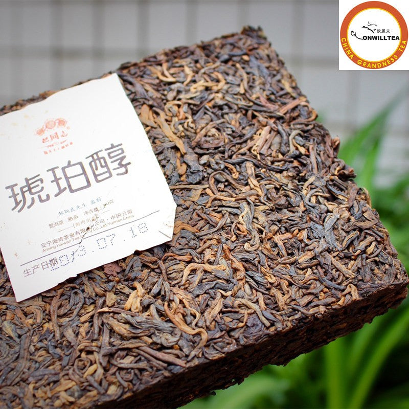 Amber Hu Po Chun 2012 Haiwan Lao Tong Zhi Pu-erh Puer Tea Ripe Puer Brick 250g