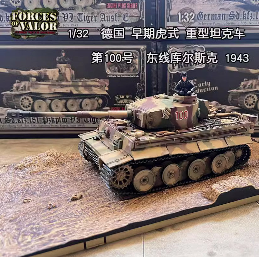 1:32 FOV German Tiger 502 Heavy Tank WWII Kursk Diecast Military Armor Model