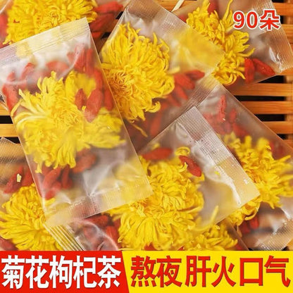Chrysanthemum Goji Berry Tea Golden Chrysanthemum Health Tea Goji Berry One Cup