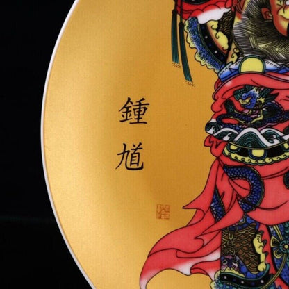 Old Chinese powder color porcelain Zhong Kui character pattern plate Qianlong Ma