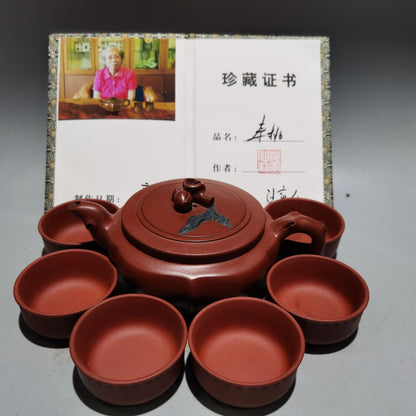 Chinese Yixing Zisha Clay Handmade Exquisite Teapot （寿桃套壶 低款：汪寅仙 )