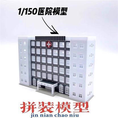 N Scale 1:150 City Buildings Model Hospital Bank Scene DIY Assembly Toy