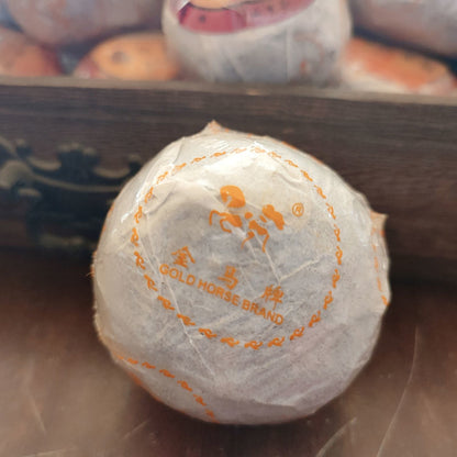 Yunnan Orange Puer Tea Pu-erh Tea Ripe 8685 * Gold Horse Puer Stuffed Tangerine