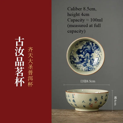 100ml Pottery Clay Blue and White Master's Cup Personal Cup Household Tea Set