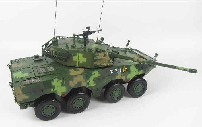 1:22 43CM Wheeled 105MM Self-propelled Antiaircraft Gun Diecast Army Armor Model