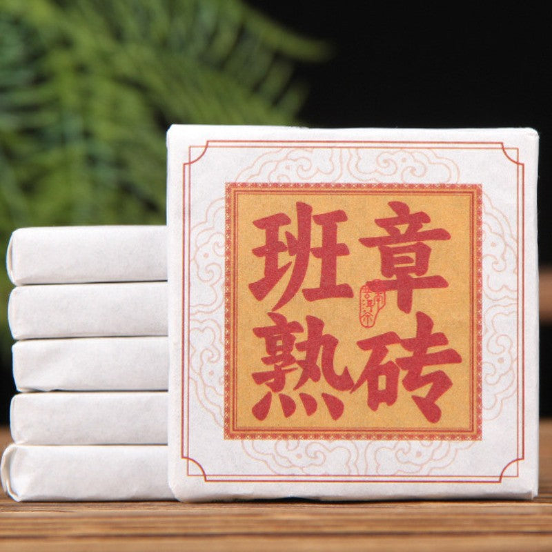 36g 2025 Ban Zhang Ripe Pu'er Tea Agarwood Old Ripe Tea Mini Small Tea Bricks