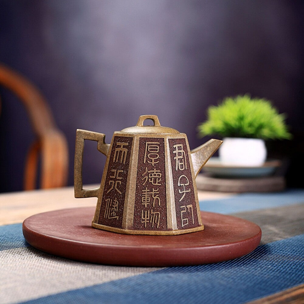 260ml Real Yixing Zisha Clay Tea Pot Chinese Character Carved Jinglan Pot Marked