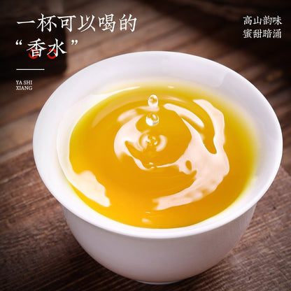 250g Fenghuang Dancong Ya Shixiang Single Vertical Tea High Mountain Oolong Tea