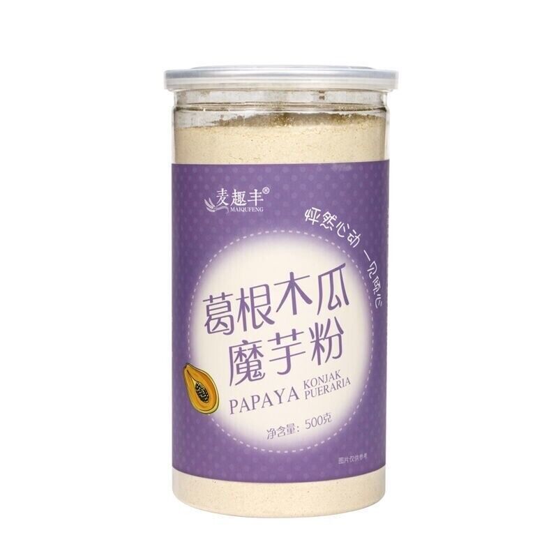 Pueraria papaya Konjac powder 500g 葛根木瓜魔芋粉 天然农家产品 代餐粉 Meal Replacement Food