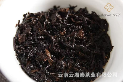 100g Ripe Pu'er Mini Tea Cake 2009 Raw Material Golden Bud Court Grade Pu'er Tea