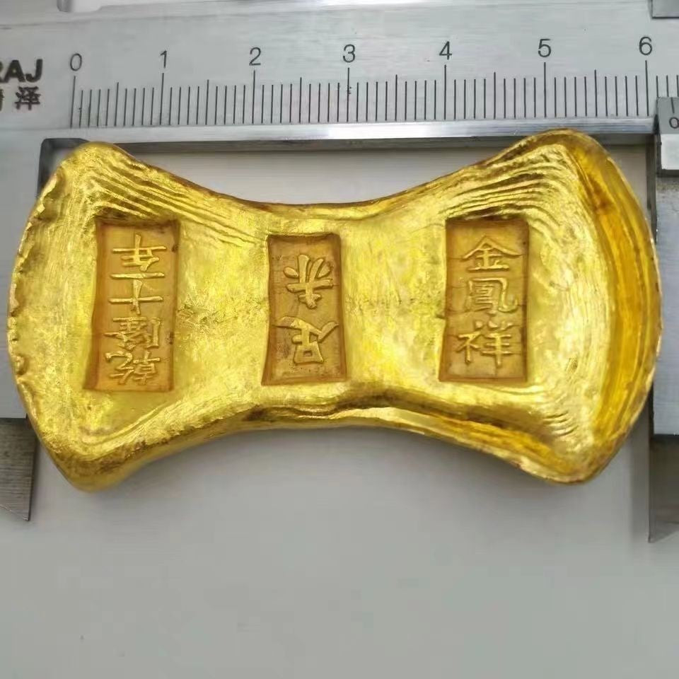 1Pc Tenth Year Qianlong Reign Qing Dynasty Brass Solid Gold Ingot Bar From
