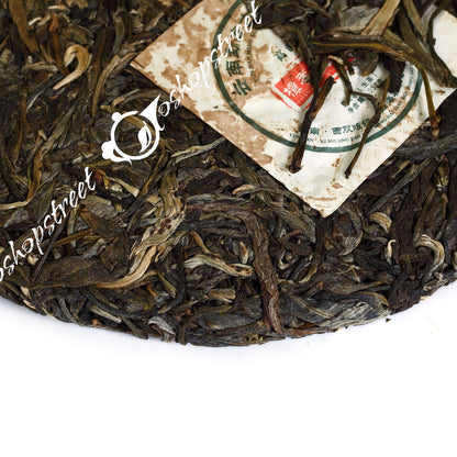 357g Organic MengKu Overlord Ancient Tree pu'er Puer puerh Tea Raw Cake