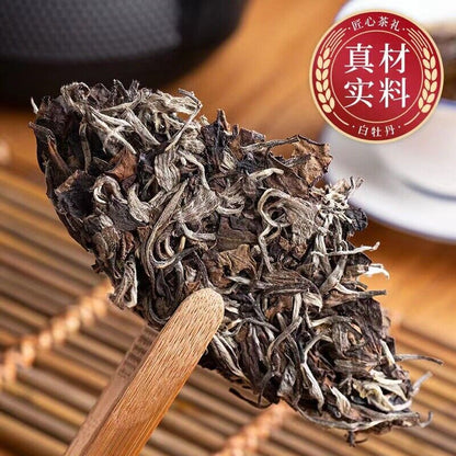 300g Fuding white tea old white tea white peony tea cake aged white peony cake