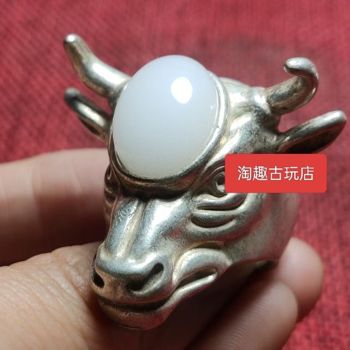 Antique Ox Head Ring Silver Inlaid Jade Adjustable Qing Style