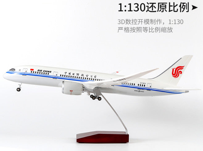 1:130 43CM AIR CHINA BOEING 787 Passenger Airplane Landing Gear Resin Model
