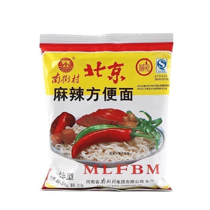 南街村老北京方便面麻辣干吃面袋装干脆面 Nanjie Village Spicy Dry Noodles Bag