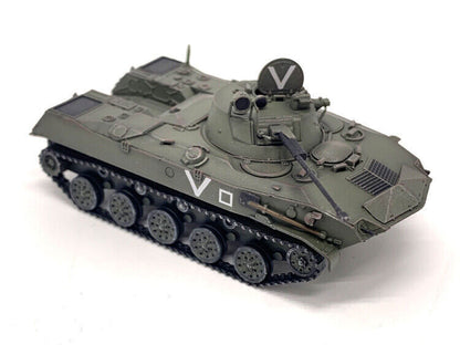 1/72 ARTISAN BMD2 Infantry Fighting Vehicle Tank Magnetic Turret Finished Model