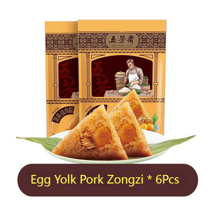 100g*6pcs Wufangzhai Egg Yolk Pork Zongzi Spiced Snacks Chinese Food 咸味粽五芳斋蛋黄猪肉粽