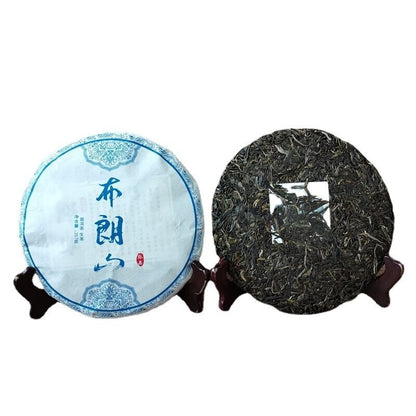 Yunnan Pu'er Tea Brown Mountain Spring Tea Menghai Flavor Seven Cakes357g/1.59oz