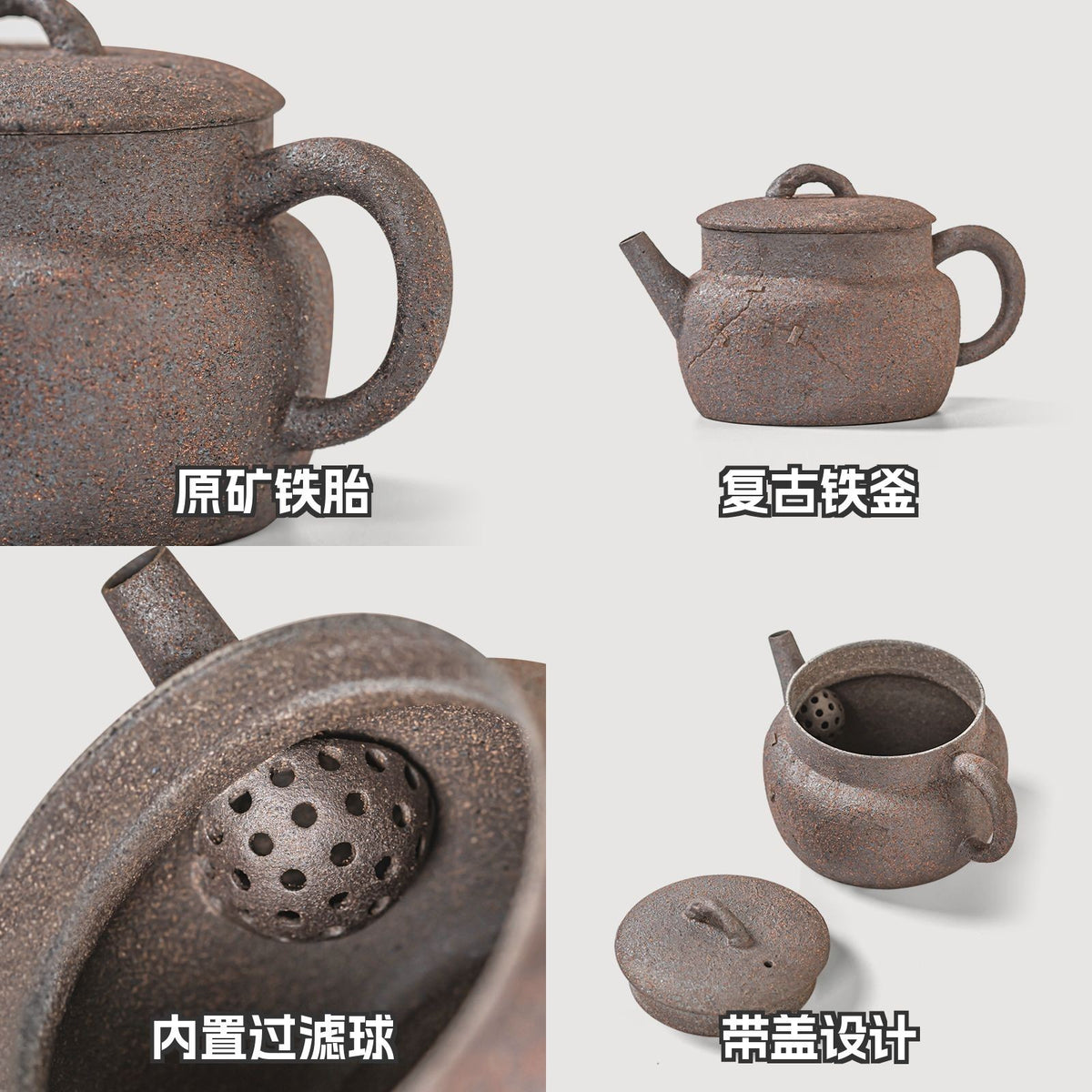 Handmade Iron Clay Teapot 130ml Antique Chinese Gongfu Tea Pot