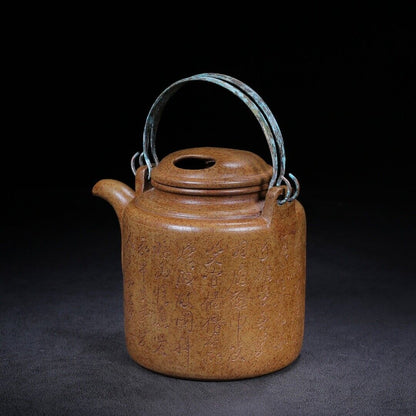 Chinese Yixing Zisha Clay Handmade Exquisite Teapot （品名：洋桶 底款：自怡轩