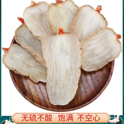 Chinese Natural Herbal Gastrodia Elata Root or slice Tianma Dried Bulk Herbs 天麻