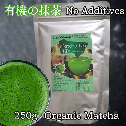 Matcha Green Tea Powder Finest Premium Grade Ceremonial Matcha Japanese Tea