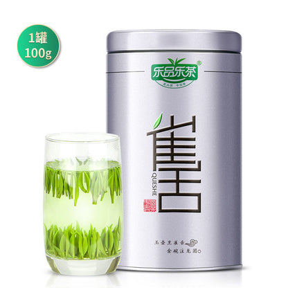 Ming Qian Silver Jar Que She Queshe Sparrow's Tongue Chinese Green Tea 100g -