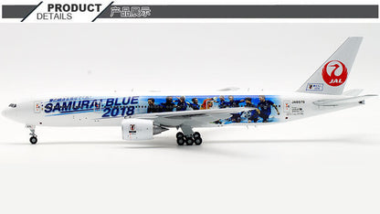 1:200 32CM JC Wings JAL JAPAN AIRLINES B777-200 Passenger Airplane Diecast Model