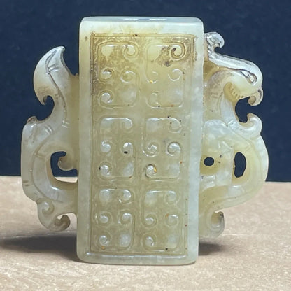 China Antique Collection Old Jade Phoenix Carving Ornament Lucky Pendant
