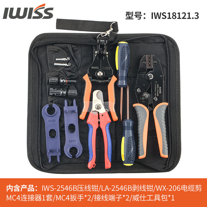 IWISS IWS-2546B Solar Terminal Crimping Tool Set Suitable for MC4 Connectors