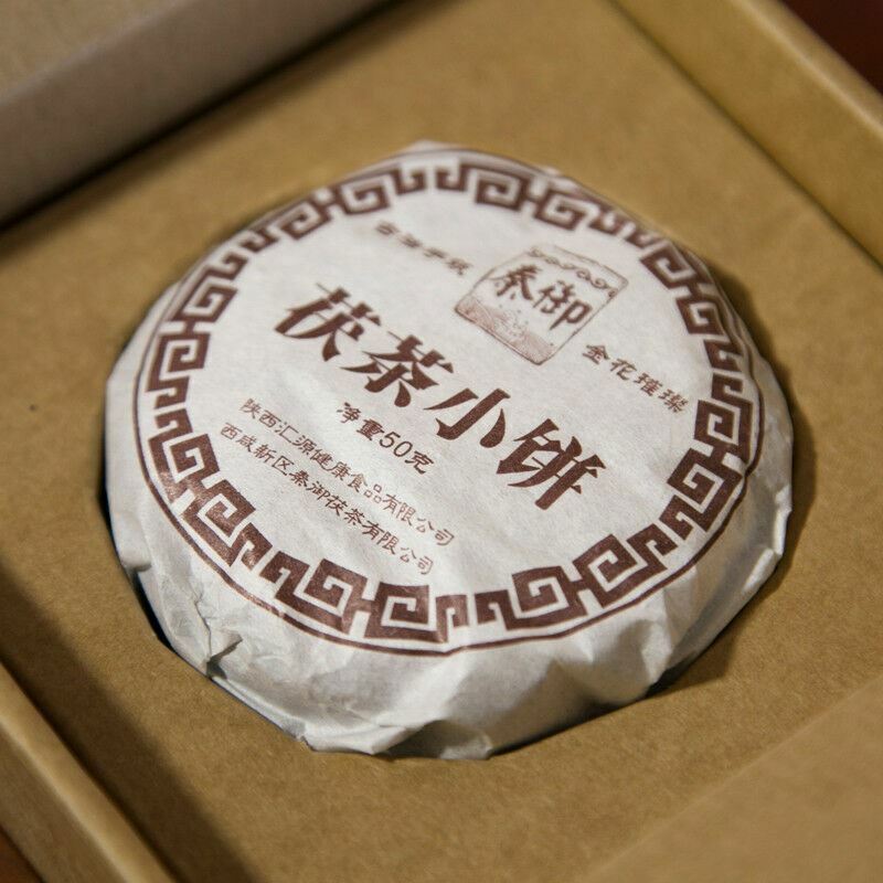 Dark Tea Brick Fu Tea China Tea Gift Fucha中国茶叶金花原叶黑茶 陕西特产泾阳茯茶 砖茶茯茶小饼50g/pcs