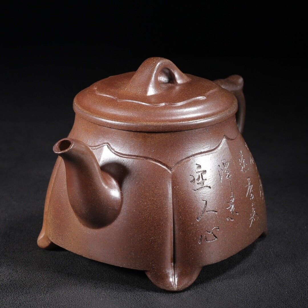 Chinese Yixing Purple Clay Teapot Zisha Ceremony Nice Teaware Gift Collectibles