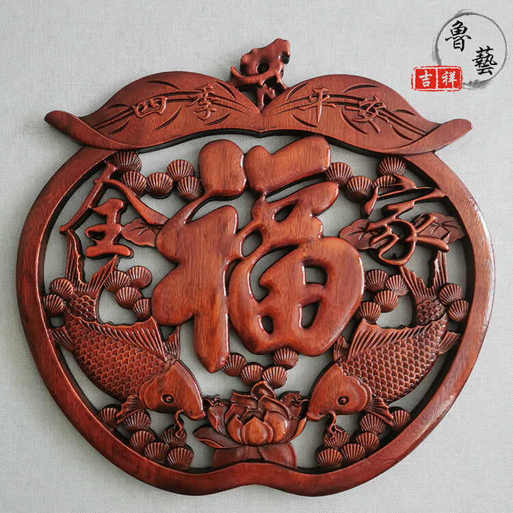 Chinese Hand Carved “苹果福” Statue Camphor Wood Round Apple Shaped Wall Sculpture