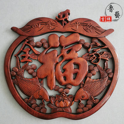 Chinese Hand Carved “苹果福” Statue Camphor Wood Round Apple Shaped Wall Sculpture
