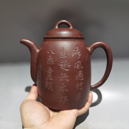 7.4"Chinese Yixing Zisha Pottery Old Purple Clay 460CC Bamboo Lettering Teapot