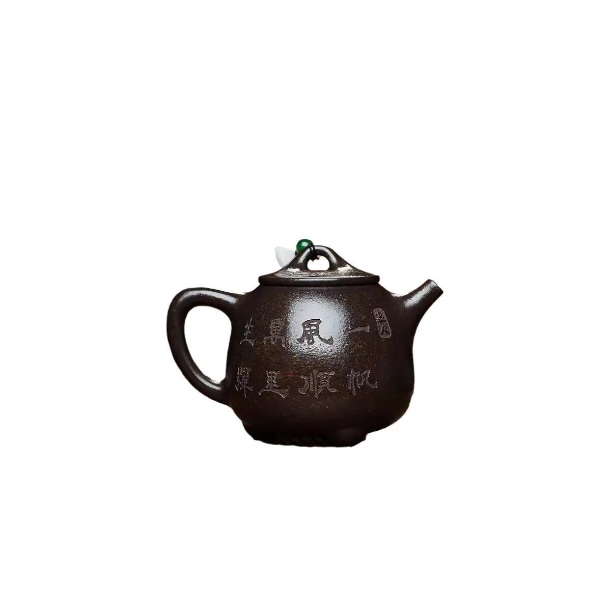 200cc Yixing purple clay teapot handmade small capacity tea pot Kung Fu Teapot