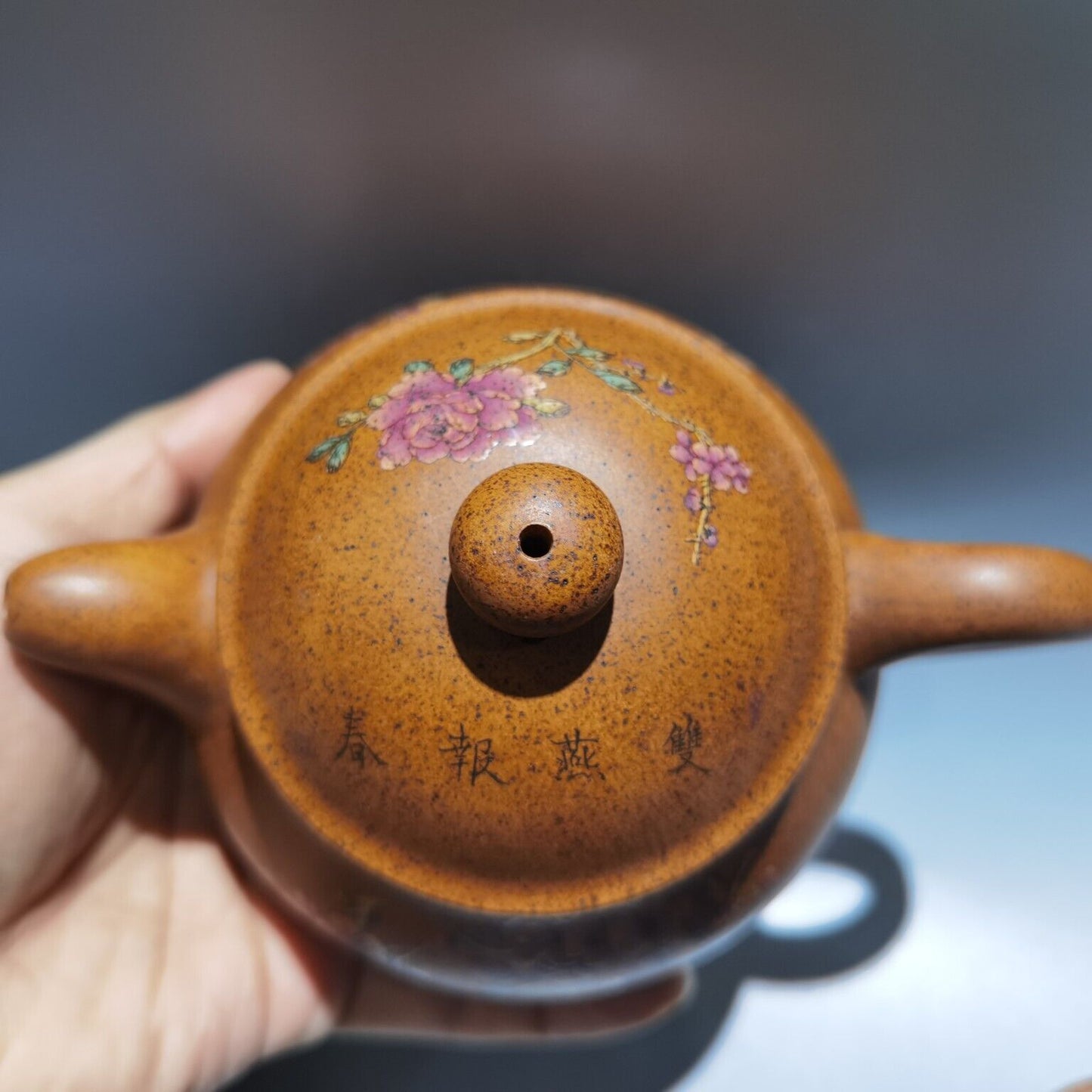 Vintage Chinese Yixing Purple Clay Teapot Zisha Ceremony Plum Blossom Teaware