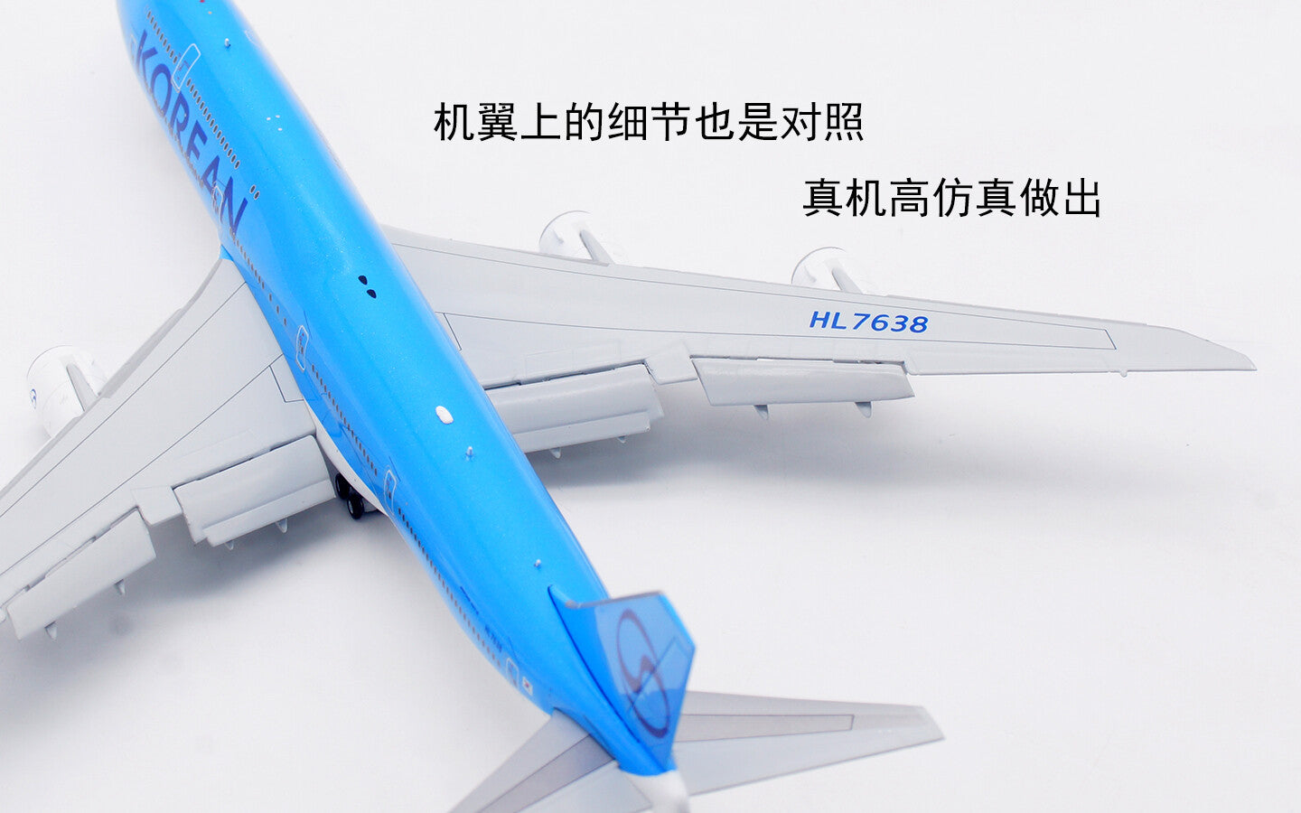 1:400 HX Model KOREAN AIR BOEING 747-8 Flap Down Airplane Diecast Aircraft Model