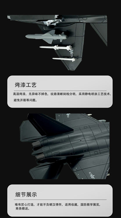 1:48 AF1 China J-31 Gyrfalcon Stealth FC-31 Fighter Plane Diecast Aircraft Model