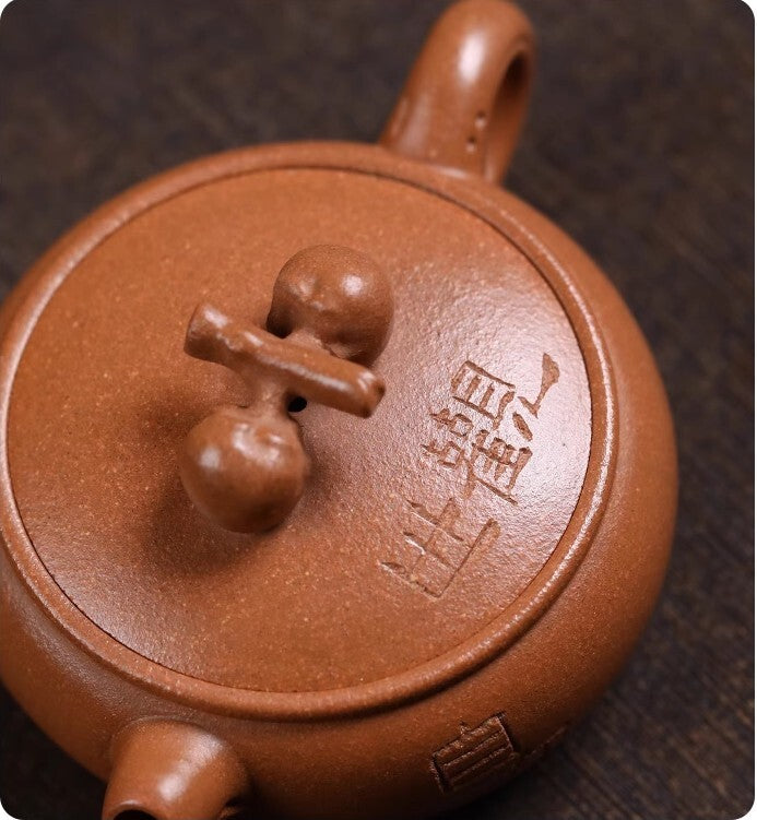160cc chinese Yixing Handmade Zisha teapot JiangPo Clay Persimmon Gongfu Tea Pot