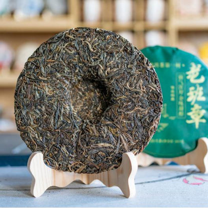 357g Yunnan Laobanzhang Puerh Raw Tea Old Tree Pu'er Chinese Shengcha