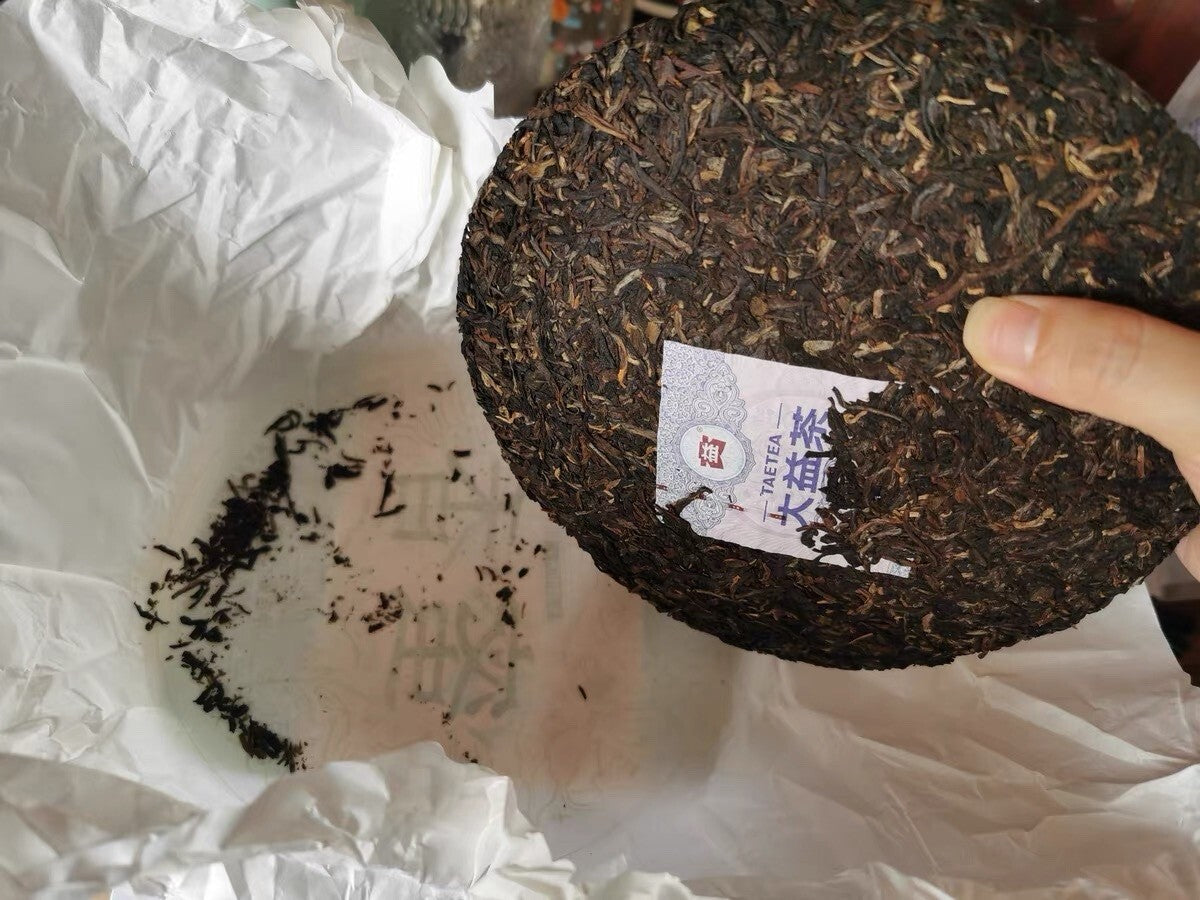 2021 CHUN PIN Puer China Yunnan TAETEA Pu-erh er Tea Cake Menghai Dayi Tee, 357g