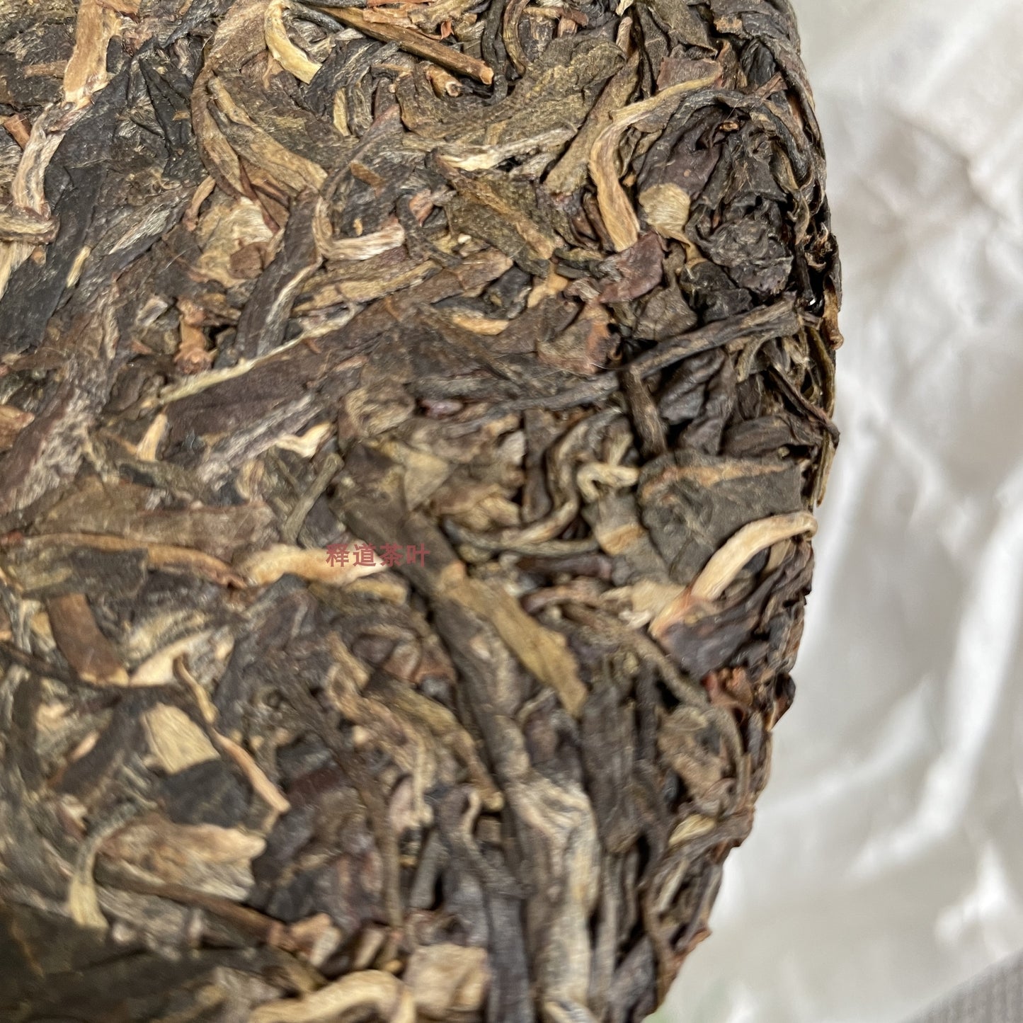 2014 Haiwan Puer Shen Shan Lao Shu Premium Raw Pu-erh Tea Cake 500g Batch 141
