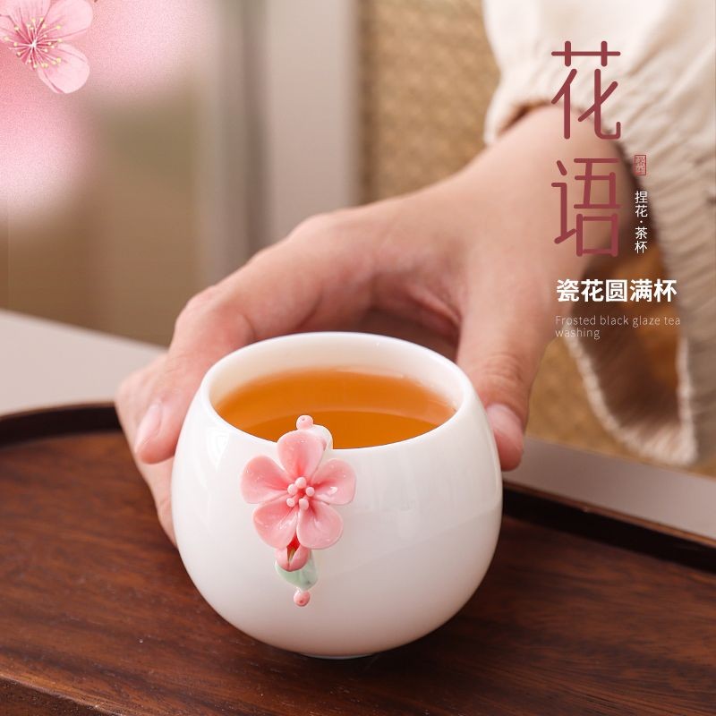 Handmade Flower White Porcelain Master Tea Cup 120ml Gift for Women