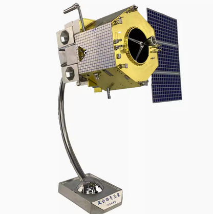 1:30 24CM FY-4 Meteorological Satellite Spacecraft Diecast Aerospace Model